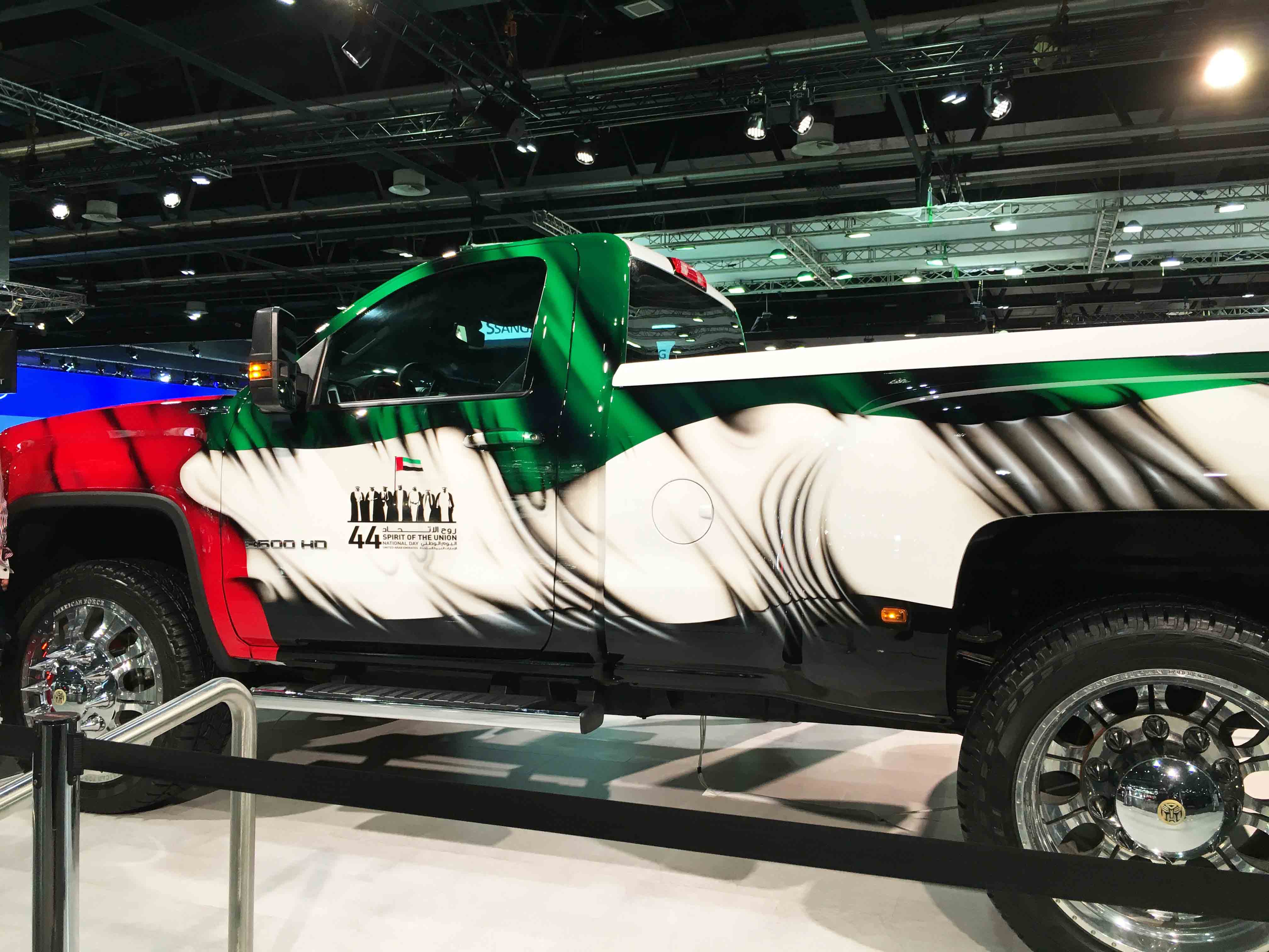 13th Dubai International Motor Show