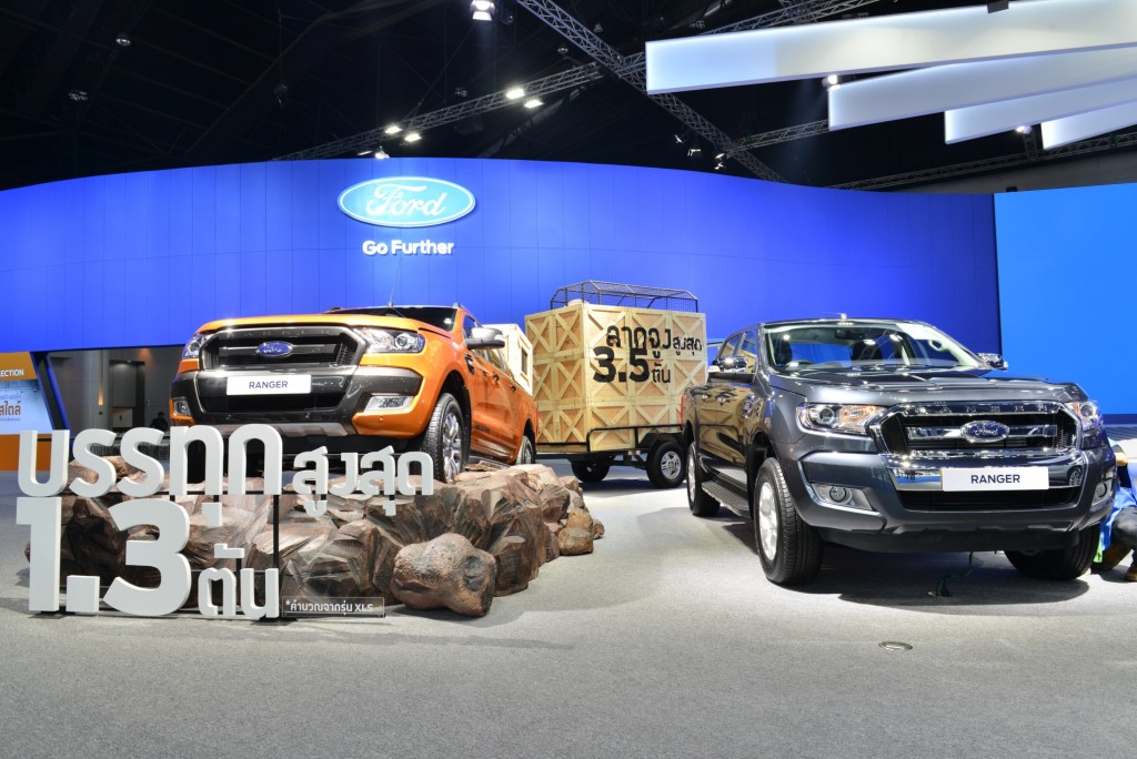Ford always amazes spectators with awesome booth